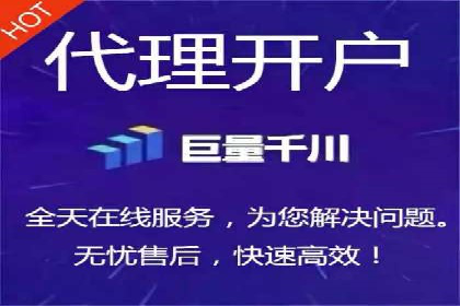 百度竞价推广公司案例探讨：如何优化广告创意